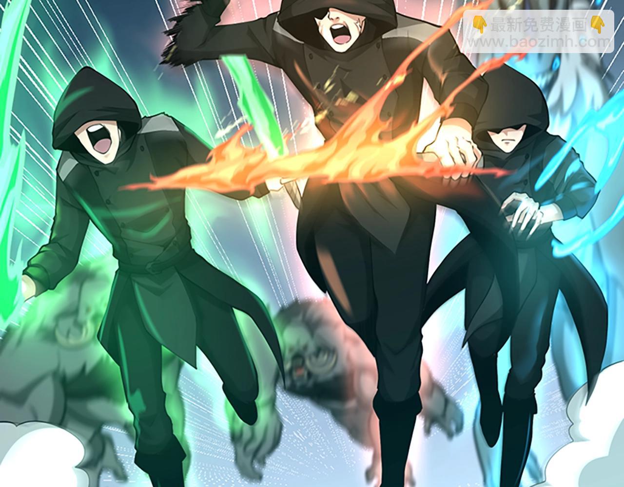 三歲開始做王者 - 第5季第138話 爲了薩爾羅斯(4/6) - 8