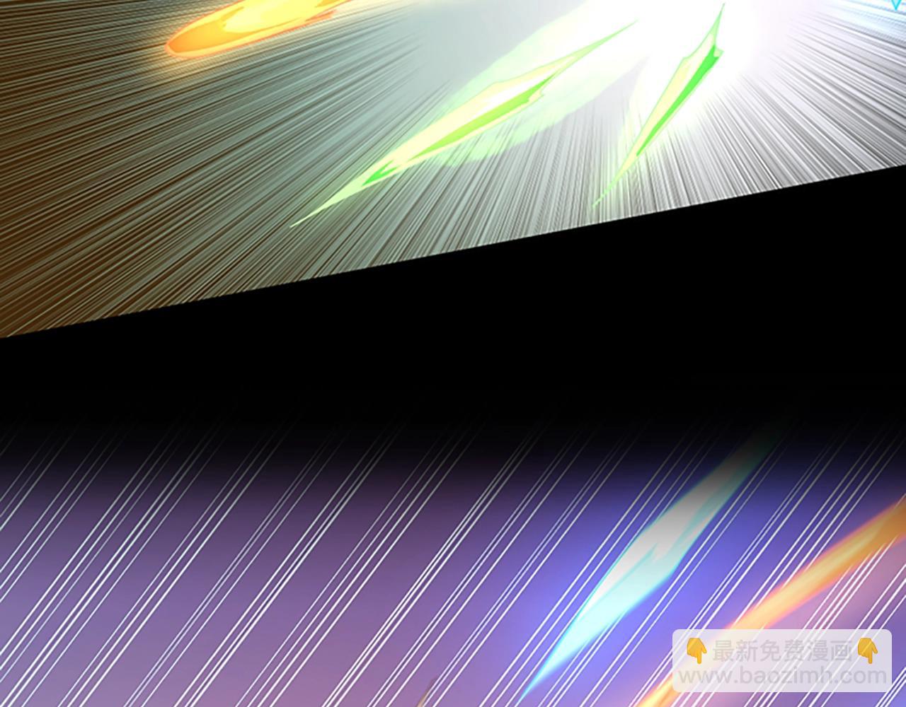 三歲開始做王者 - 第5季第138話 爲了薩爾羅斯(4/6) - 5