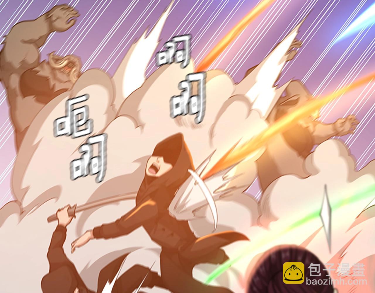 三歲開始做王者 - 第5季第138話 爲了薩爾羅斯(4/6) - 6