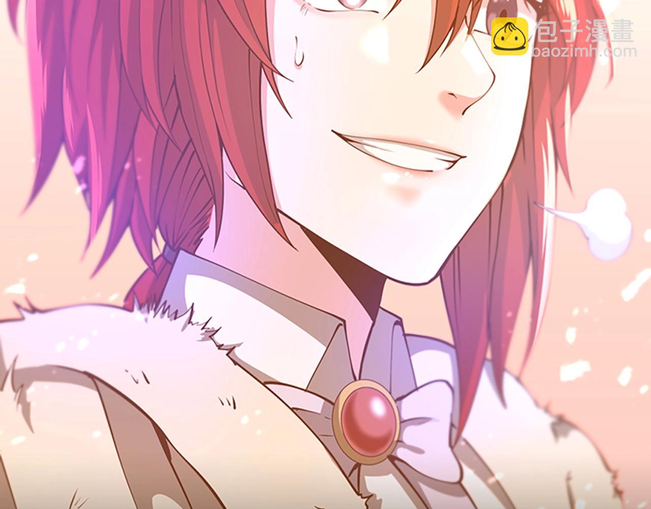 三歲開始做王者 - 第5季第138話 爲了薩爾羅斯(1/6) - 1