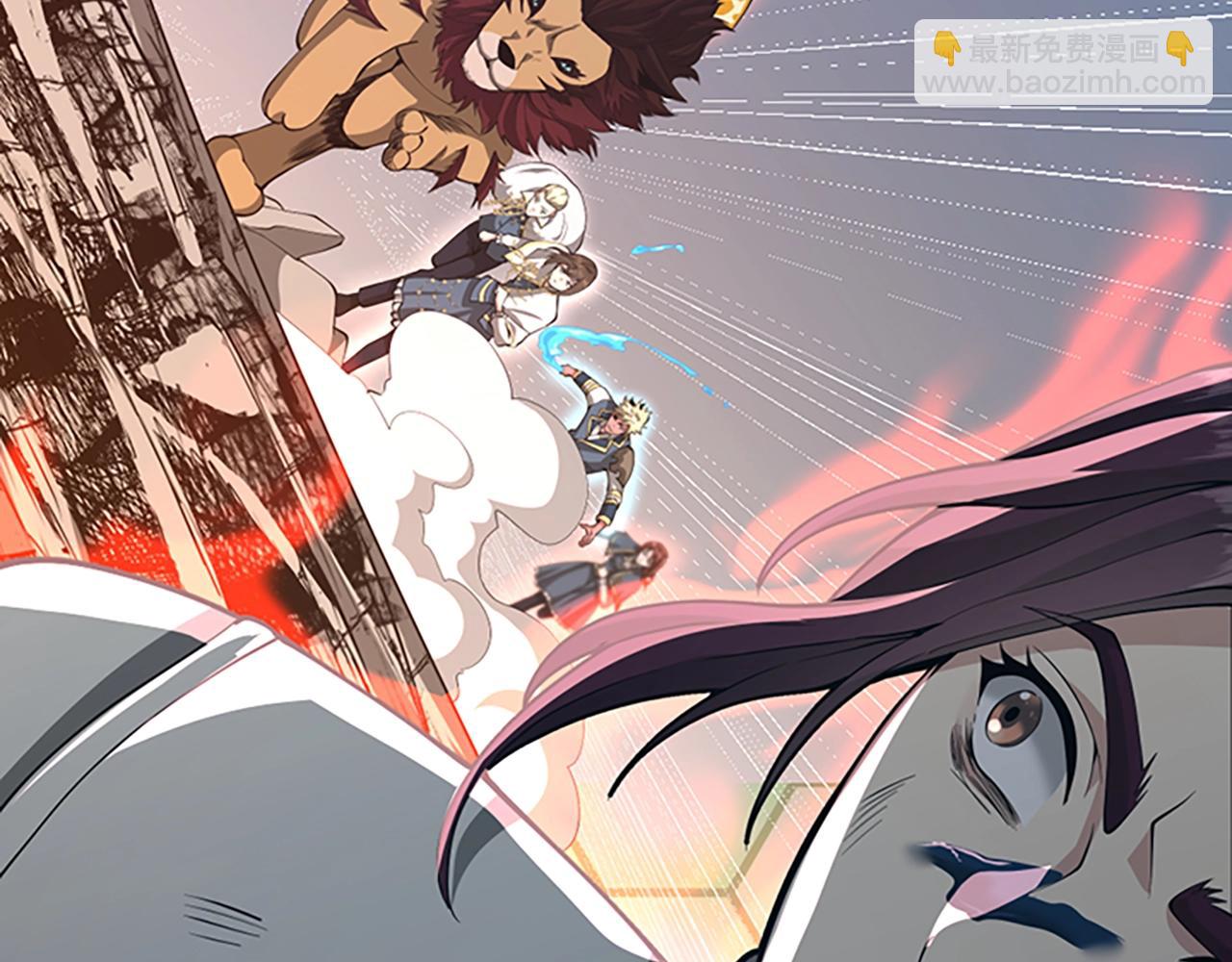 三歲開始做王者 - 第5季第138話 爲了薩爾羅斯(4/6) - 2