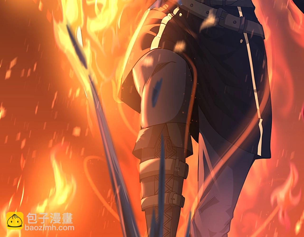 三歲開始做王者 - 第5季第138話 爲了薩爾羅斯(4/6) - 4