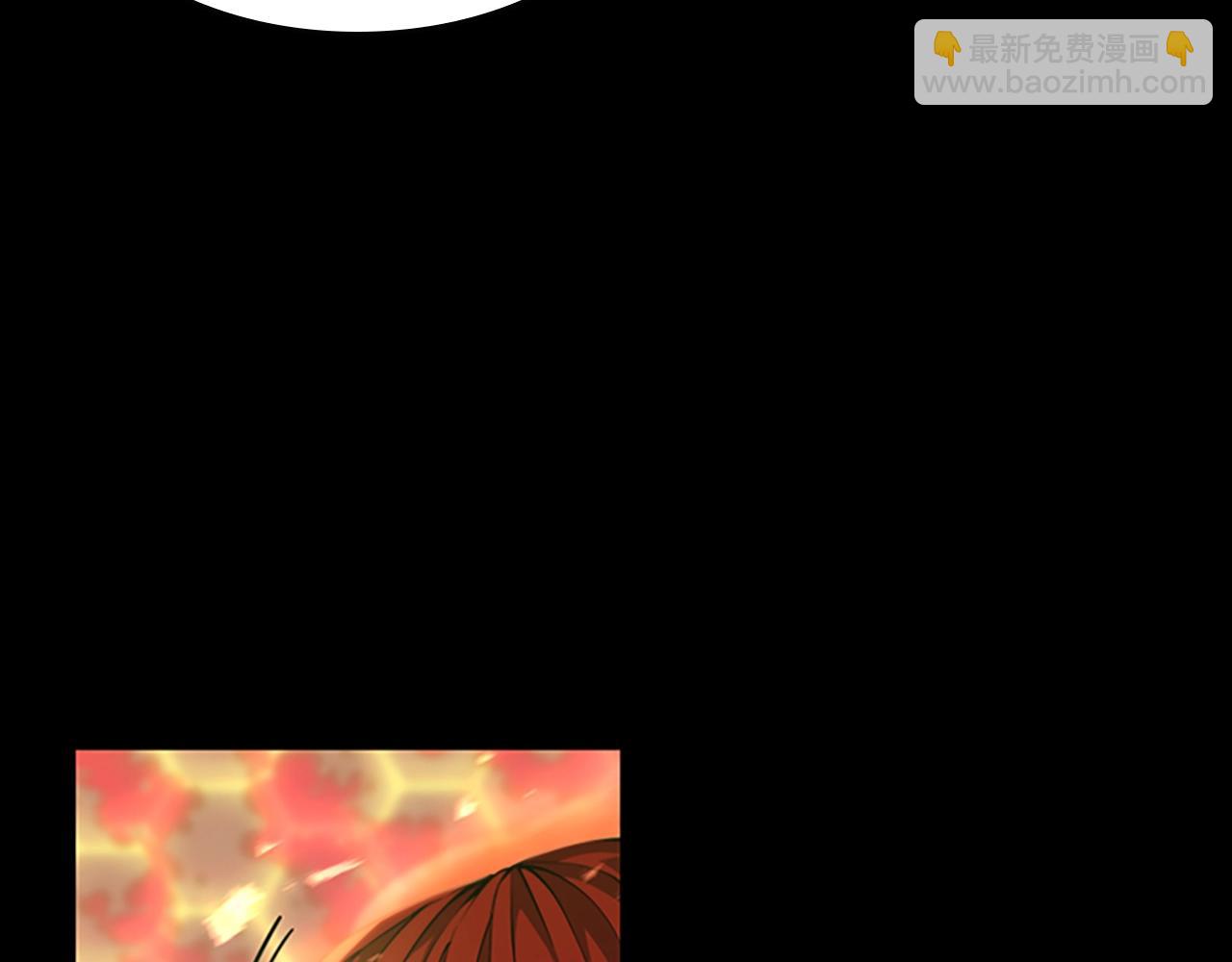 三歲開始做王者 - 第5季第138話 爲了薩爾羅斯(4/6) - 2