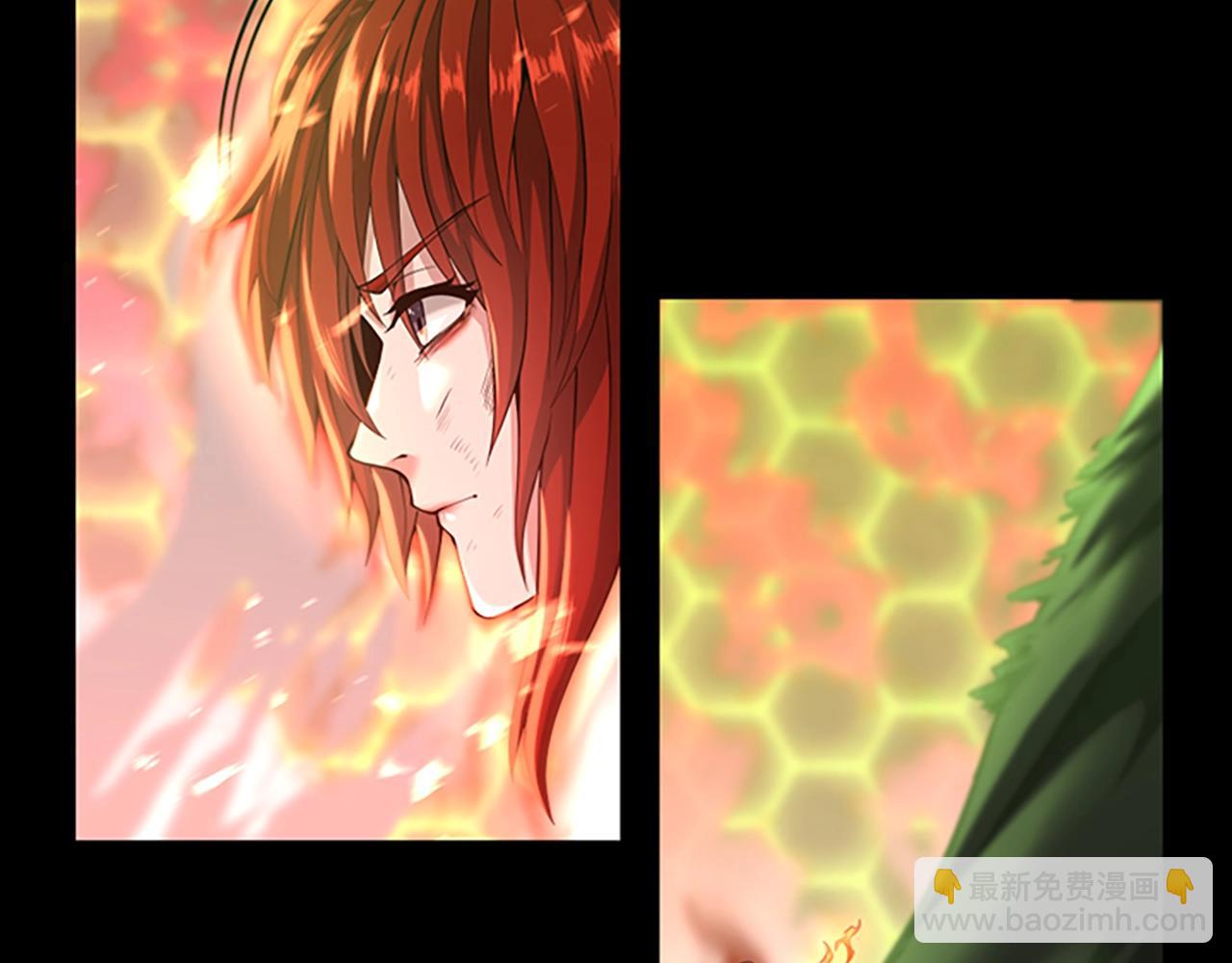 三歲開始做王者 - 第5季第138話 爲了薩爾羅斯(4/6) - 3