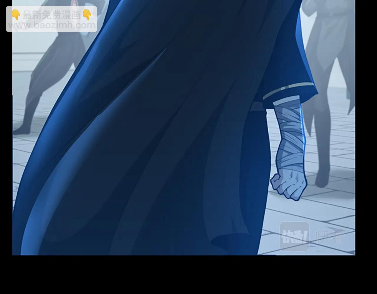 三歲開始做王者 - 第5季第138話 爲了薩爾羅斯(4/6) - 6