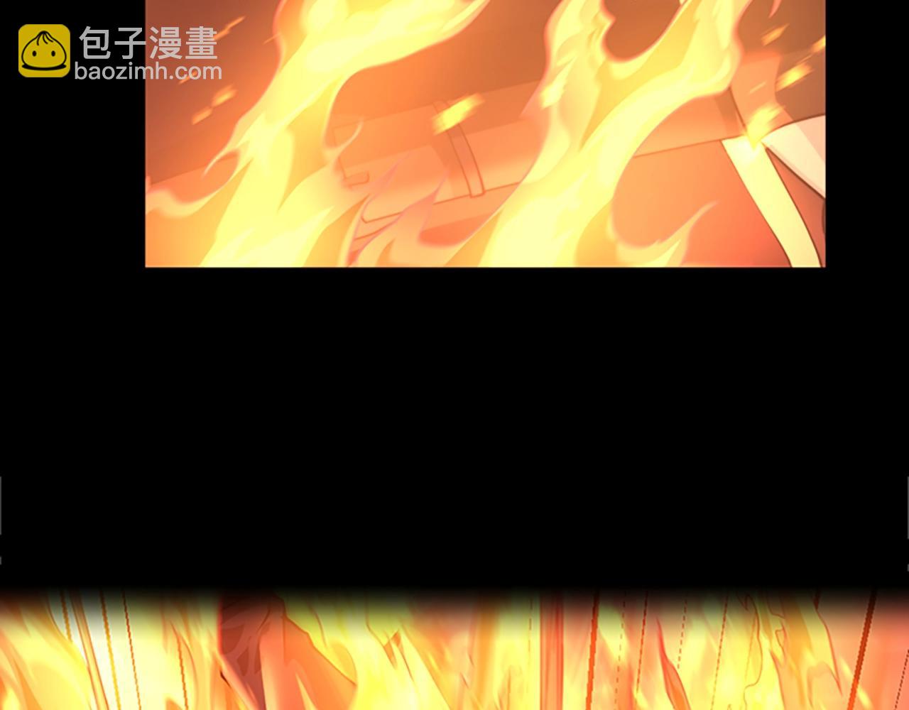 三歲開始做王者 - 第5季第138話 爲了薩爾羅斯(4/6) - 1