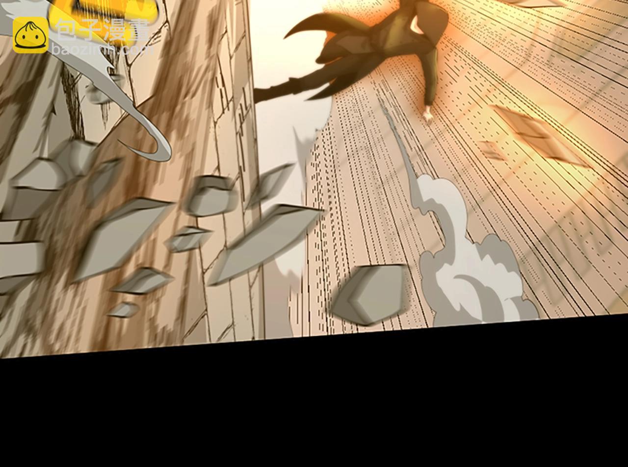 三歲開始做王者 - 第5季第138話 爲了薩爾羅斯(4/6) - 5