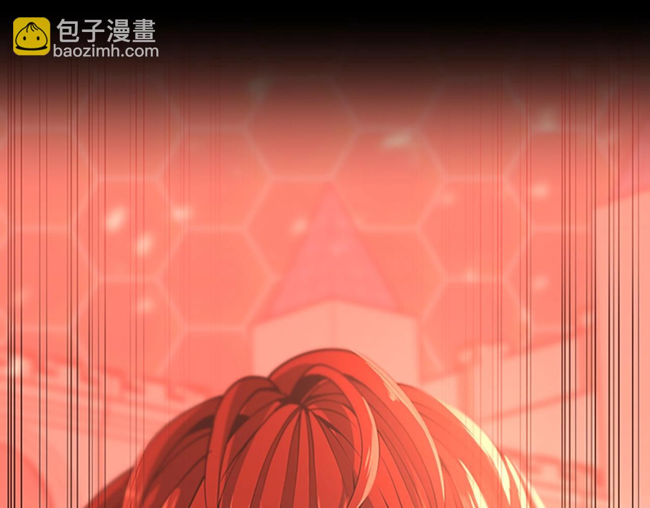 三歲開始做王者 - 第5季第138話 爲了薩爾羅斯(1/6) - 4