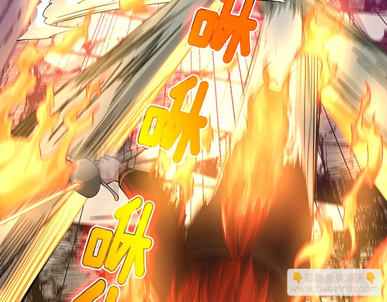 三歲開始做王者 - 第5季第138話 爲了薩爾羅斯(5/6) - 6