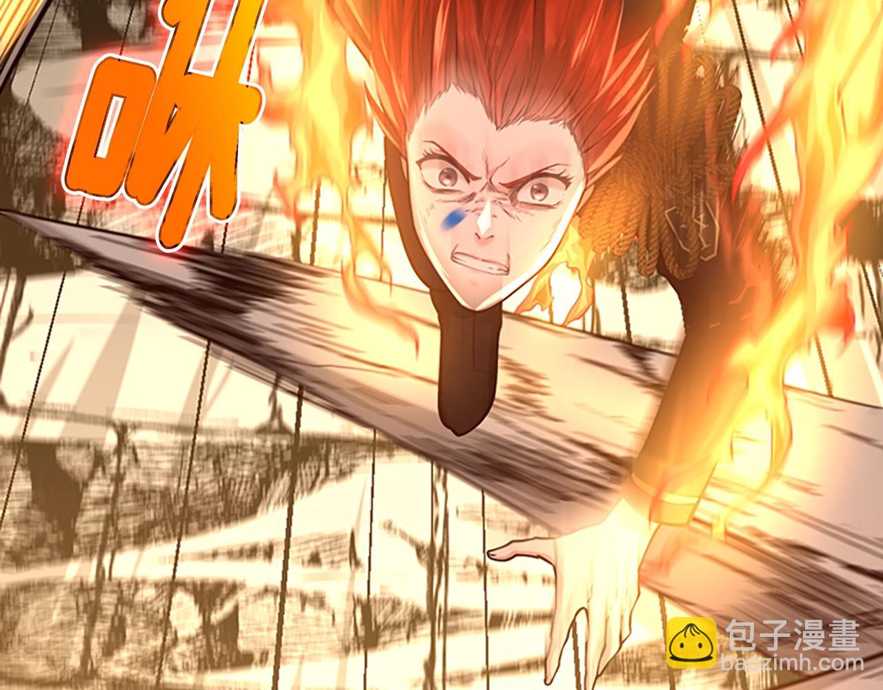 三歲開始做王者 - 第5季第138話 爲了薩爾羅斯(5/6) - 7