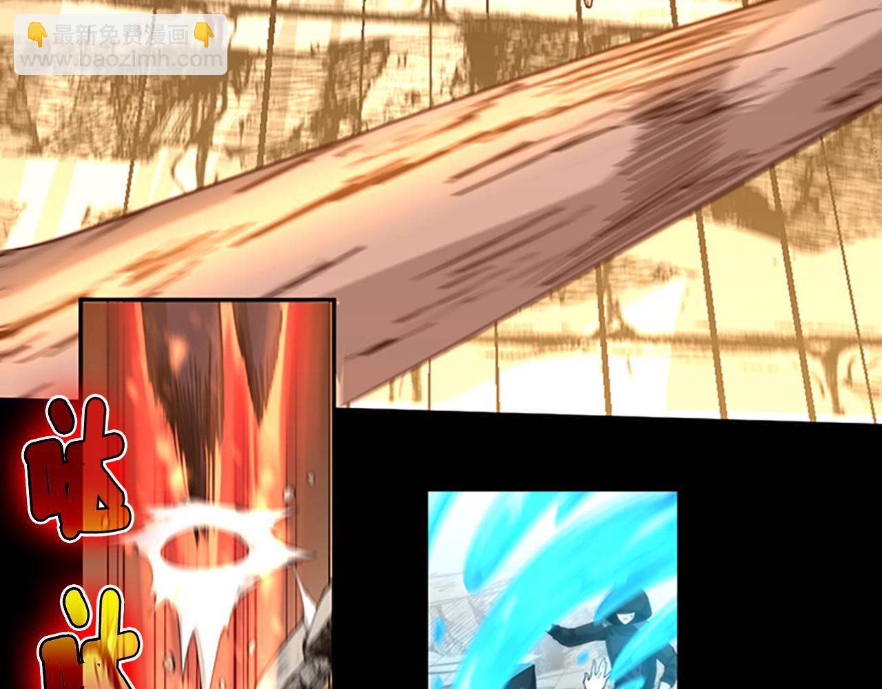 三歲開始做王者 - 第5季第138話 爲了薩爾羅斯(5/6) - 8