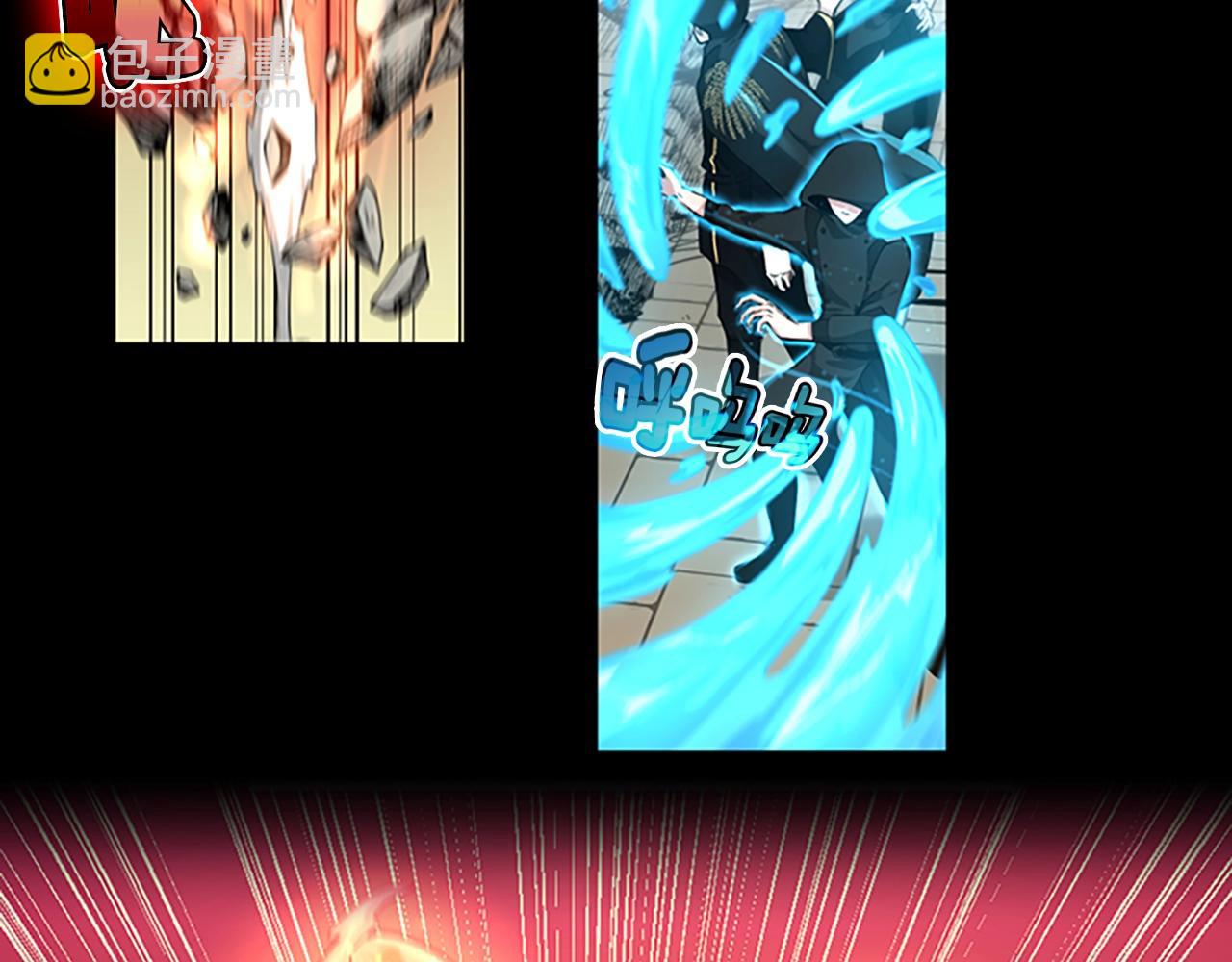 三歲開始做王者 - 第5季第138話 爲了薩爾羅斯(5/6) - 1