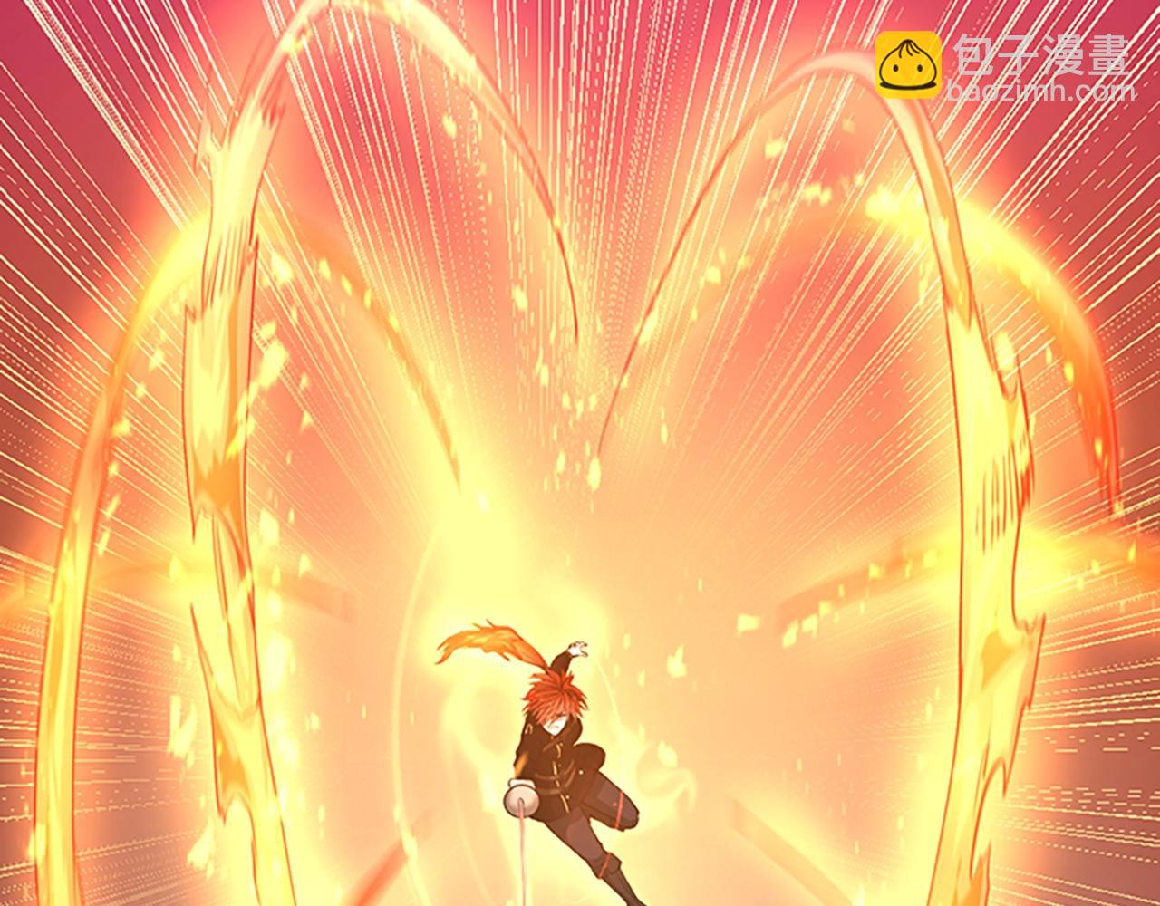 三歲開始做王者 - 第5季第138話 爲了薩爾羅斯(5/6) - 2