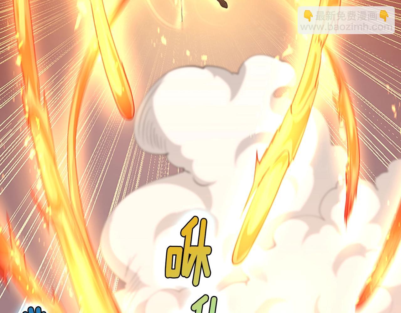 三歲開始做王者 - 第5季第138話 爲了薩爾羅斯(5/6) - 3