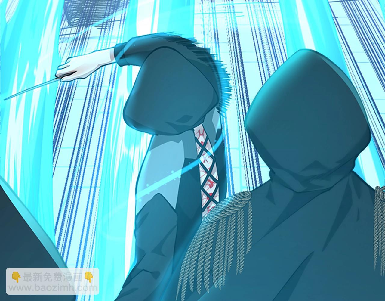 三歲開始做王者 - 第5季第138話 爲了薩爾羅斯(5/6) - 5