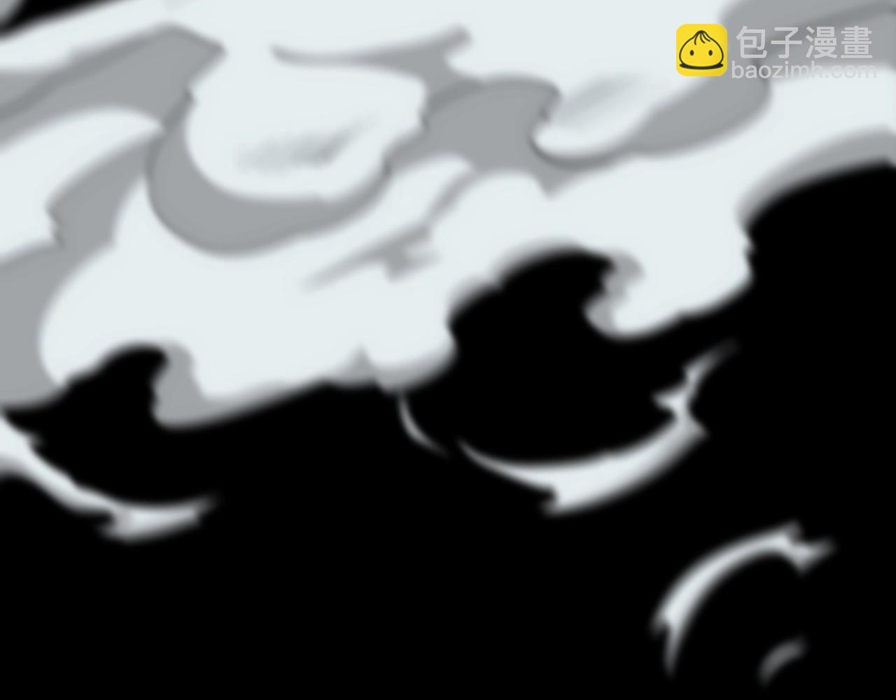 三歲開始做王者 - 第5季第138話 爲了薩爾羅斯(5/6) - 8