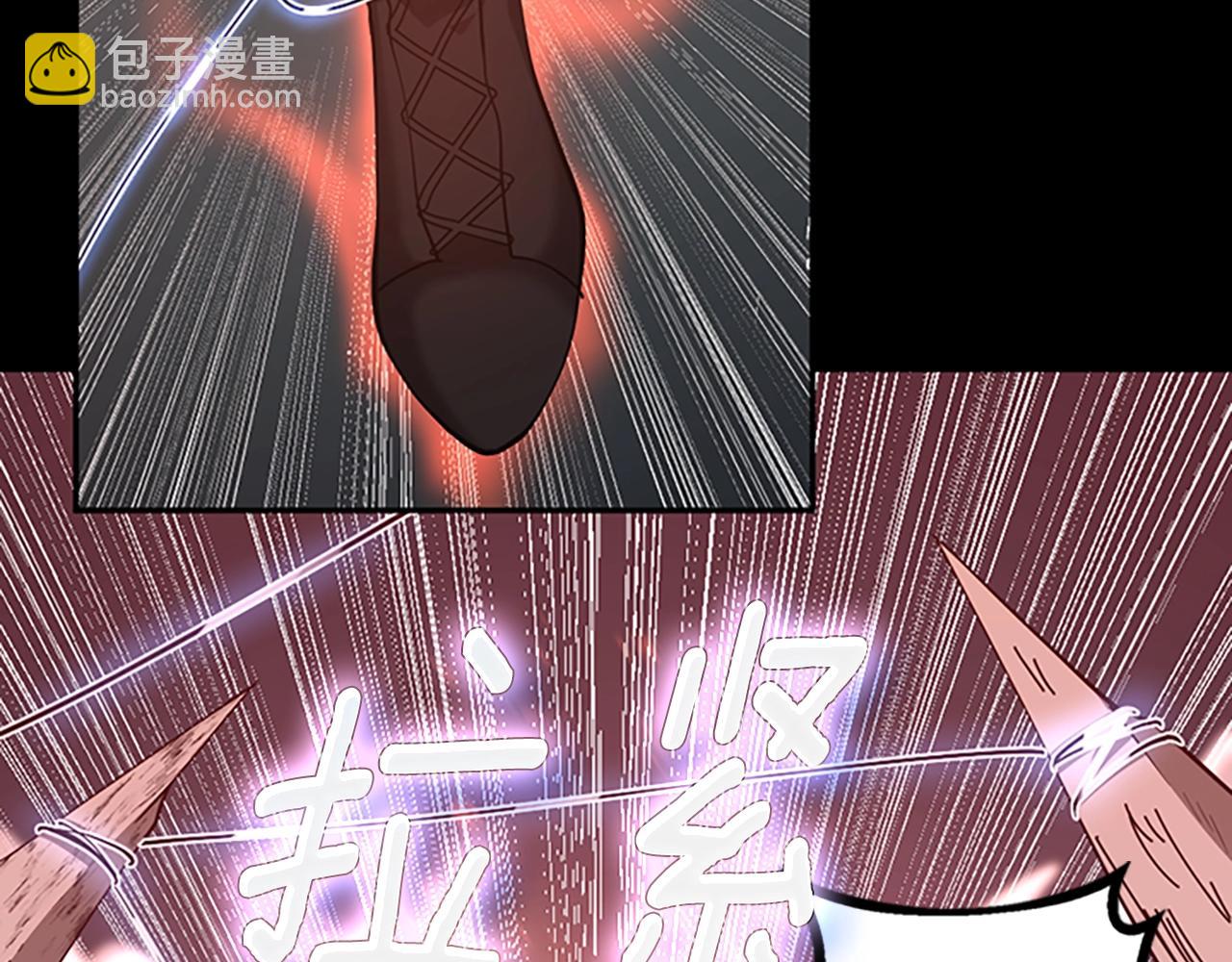 三歲開始做王者 - 第5季第138話 爲了薩爾羅斯(5/6) - 7