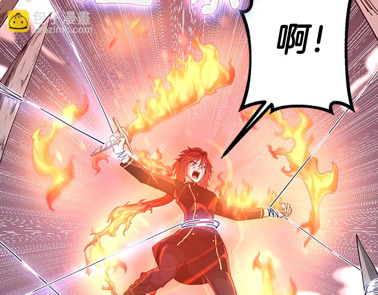 三歲開始做王者 - 第5季第138話 爲了薩爾羅斯(5/6) - 8