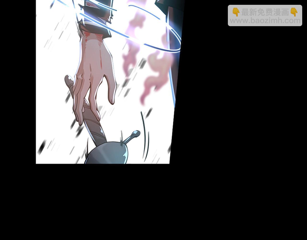 三歲開始做王者 - 第5季第138話 爲了薩爾羅斯(5/6) - 8