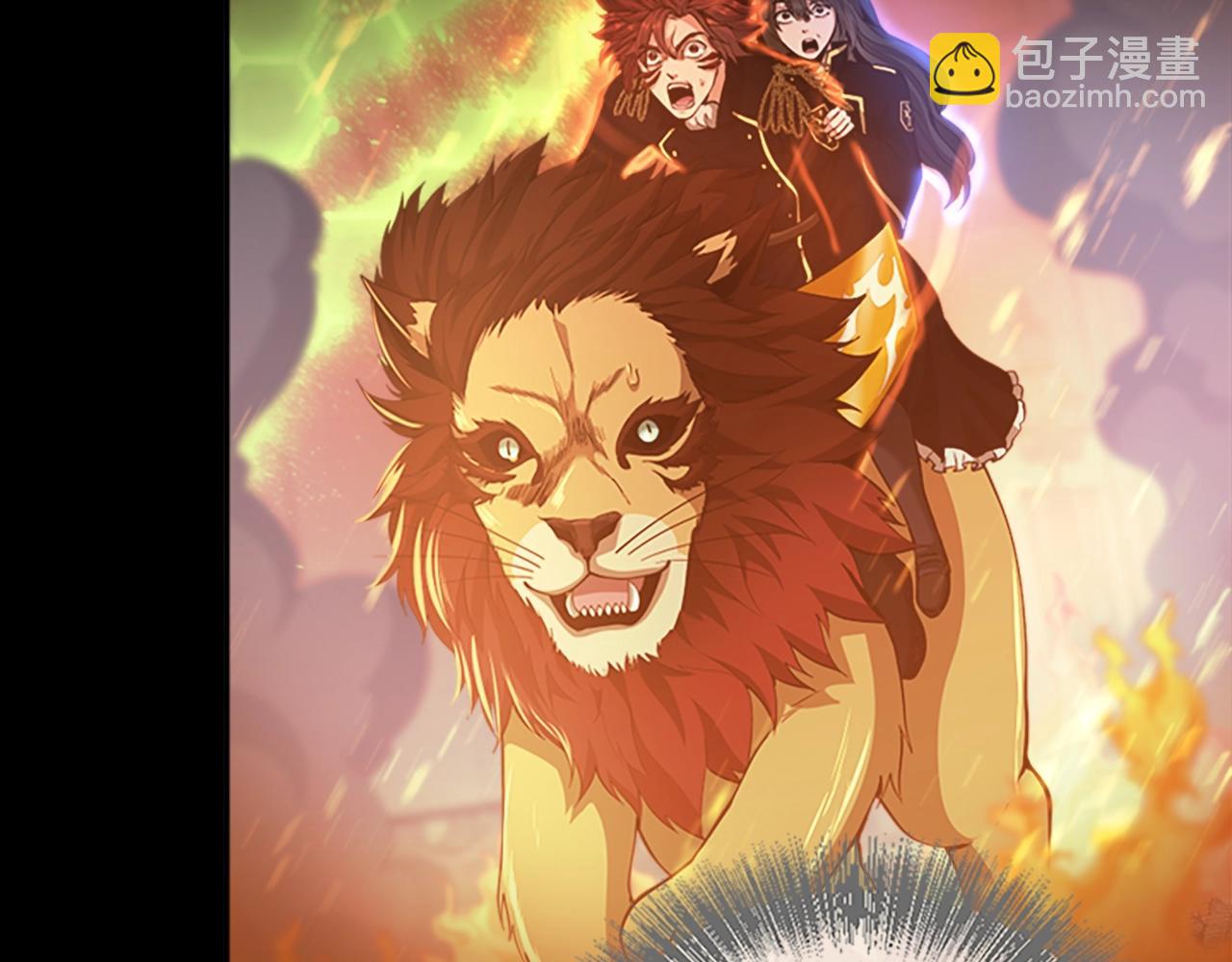 三歲開始做王者 - 第5季第138話 爲了薩爾羅斯(5/6) - 5