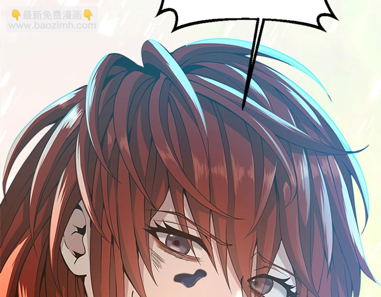 三歲開始做王者 - 第5季第138話 爲了薩爾羅斯(5/6) - 8