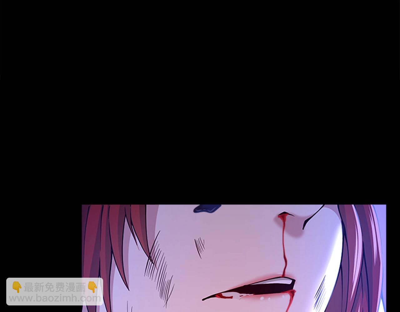 三歲開始做王者 - 第5季第138話 爲了薩爾羅斯(5/6) - 2