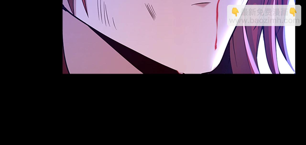 三歲開始做王者 - 第5季第138話 爲了薩爾羅斯(5/6) - 3