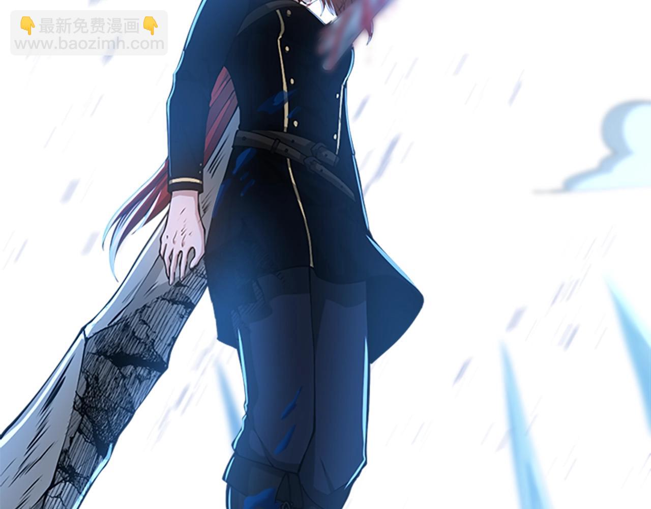 三歲開始做王者 - 第5季第138話 爲了薩爾羅斯(5/6) - 6