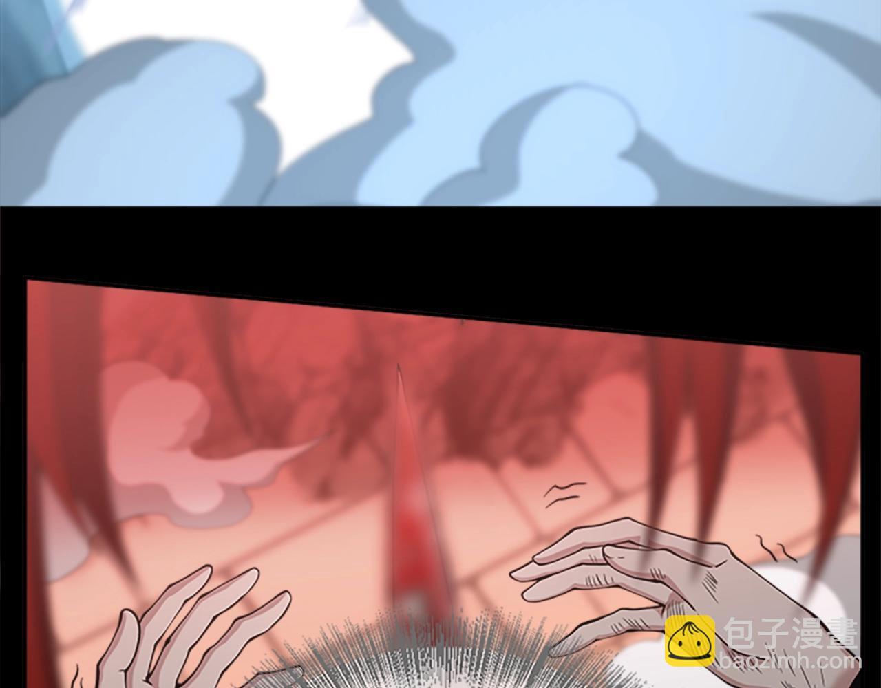 三歲開始做王者 - 第5季第138話 爲了薩爾羅斯(5/6) - 8