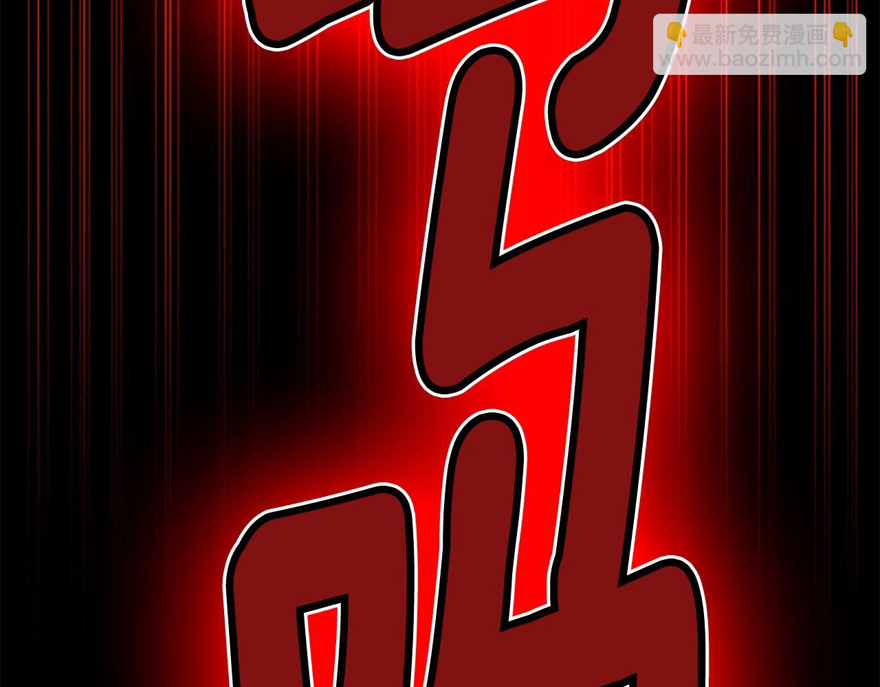 三歲開始做王者 - 第5季第138話 爲了薩爾羅斯(6/6) - 1