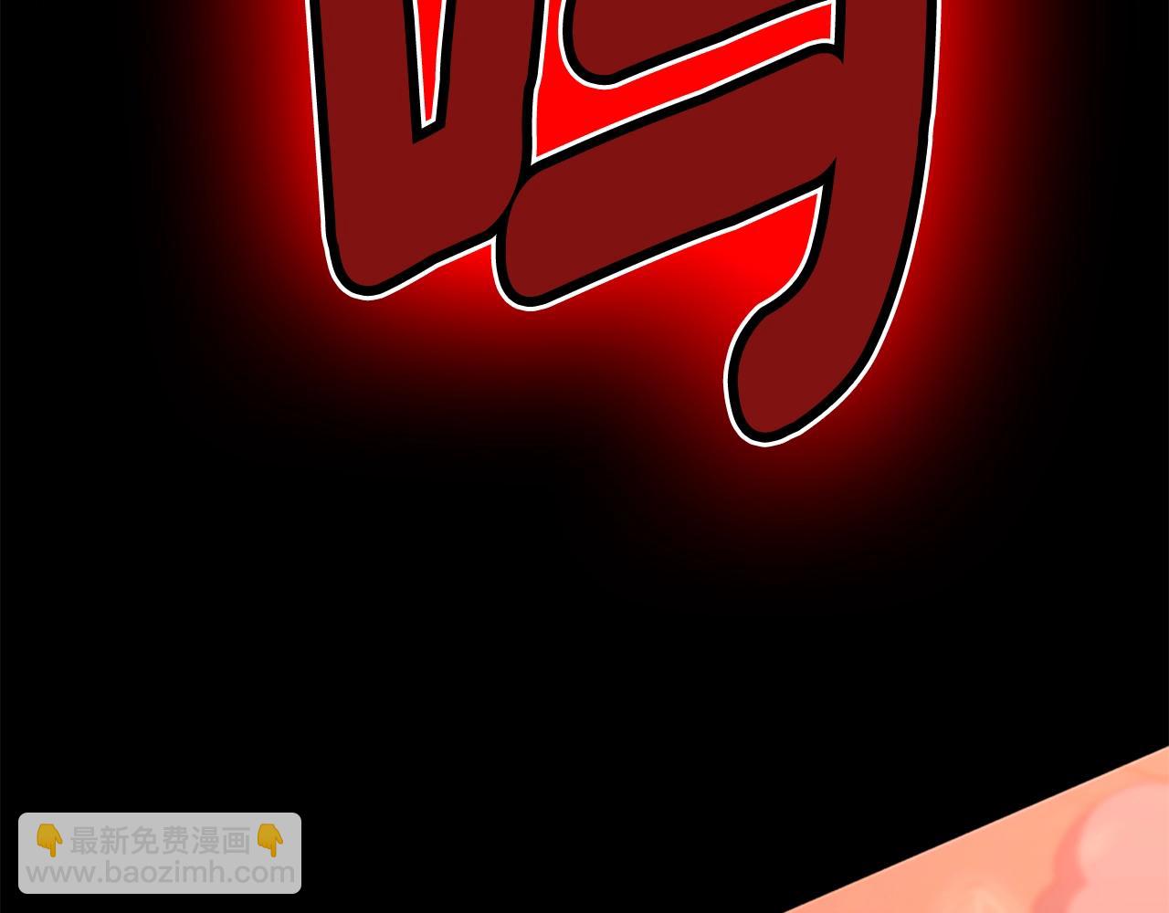 三歲開始做王者 - 第5季第138話 爲了薩爾羅斯(6/6) - 2