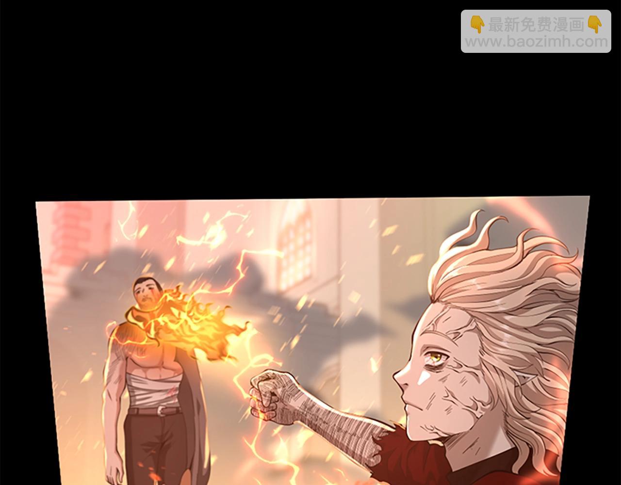 三歲開始做王者 - 第5季第138話 爲了薩爾羅斯(6/6) - 6