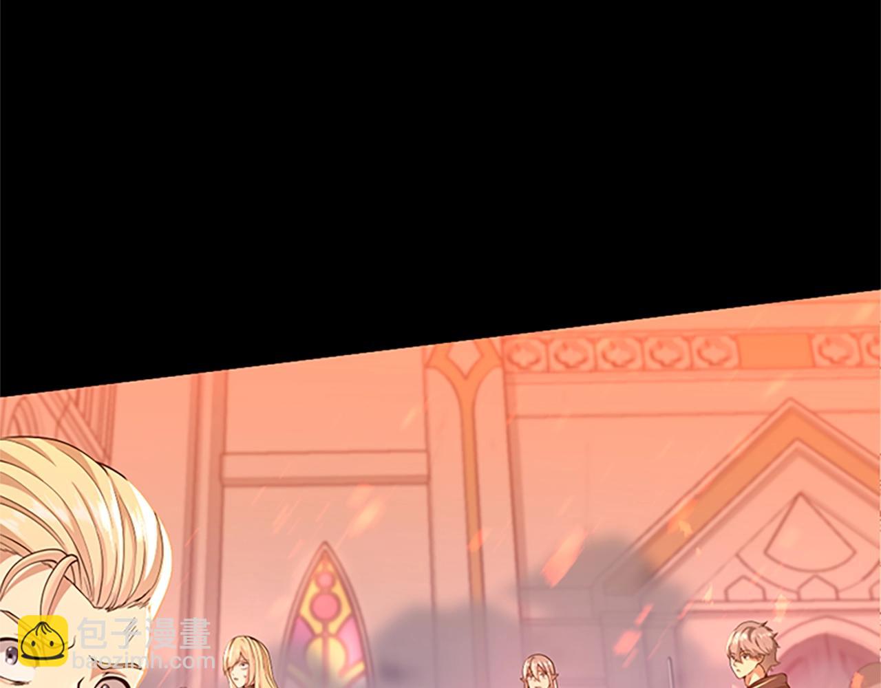 三歲開始做王者 - 第5季第138話 爲了薩爾羅斯(6/6) - 4