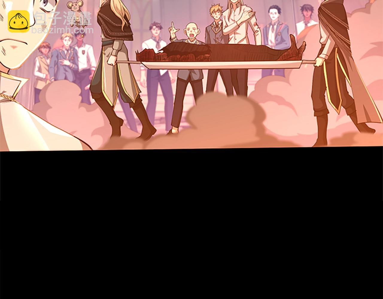 三歲開始做王者 - 第5季第138話 爲了薩爾羅斯(6/6) - 5