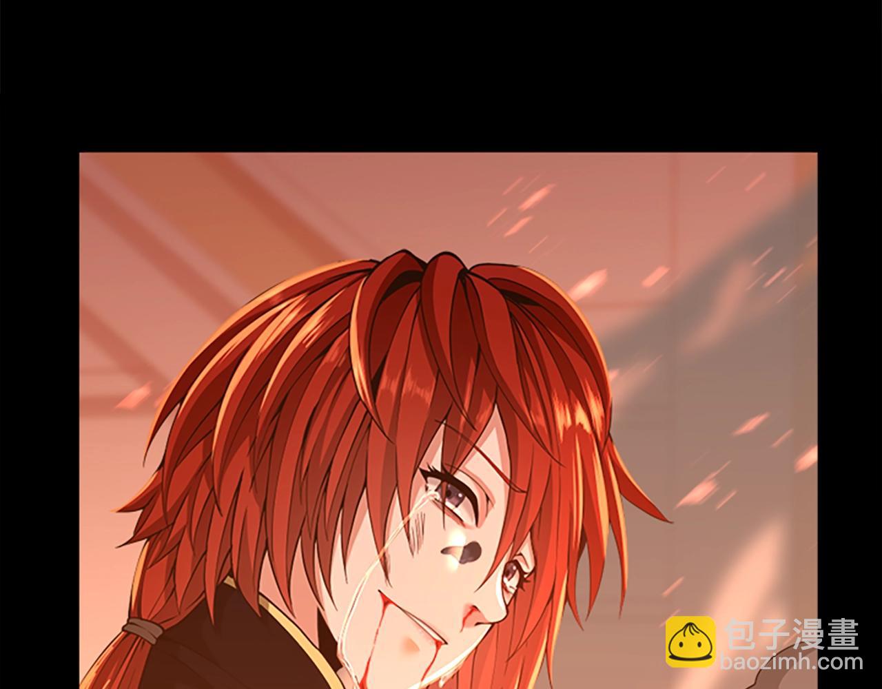 三歲開始做王者 - 第5季第138話 爲了薩爾羅斯(6/6) - 6