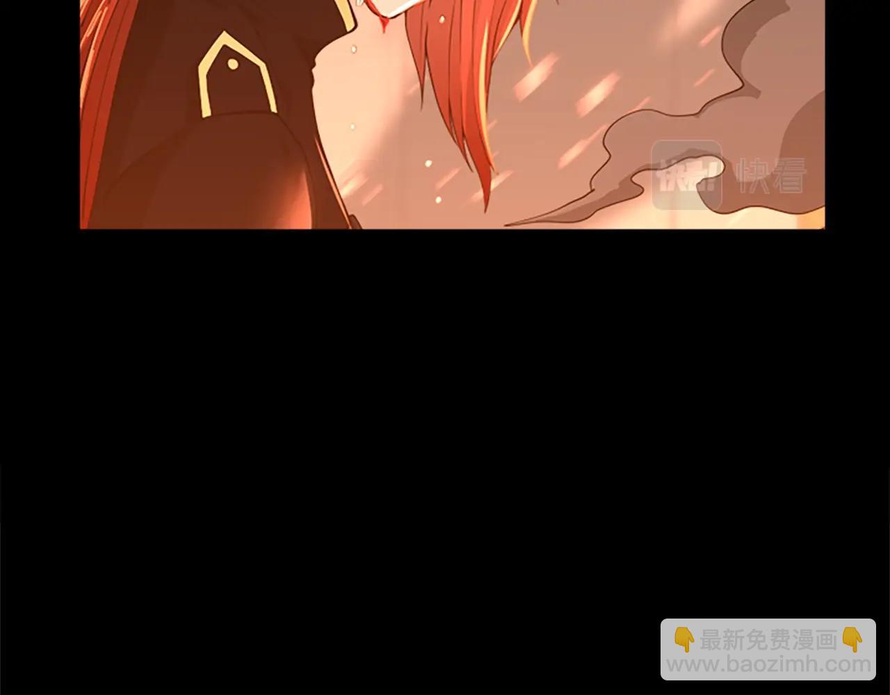 三歲開始做王者 - 第5季第138話 爲了薩爾羅斯(6/6) - 1