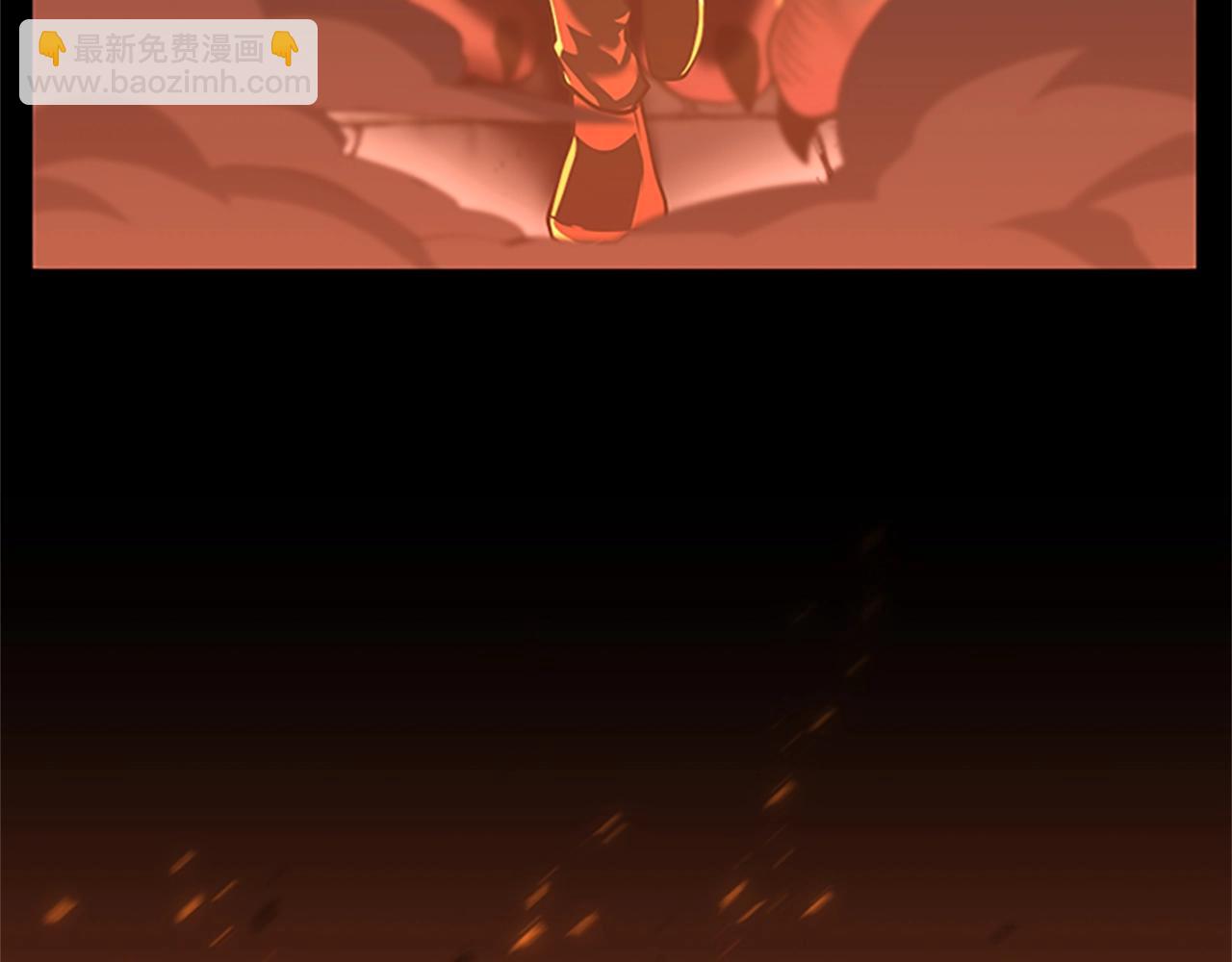 三歲開始做王者 - 第5季第138話 爲了薩爾羅斯(6/6) - 3