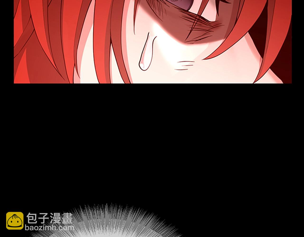 三歲開始做王者 - 第5季第138話 爲了薩爾羅斯(1/6) - 3