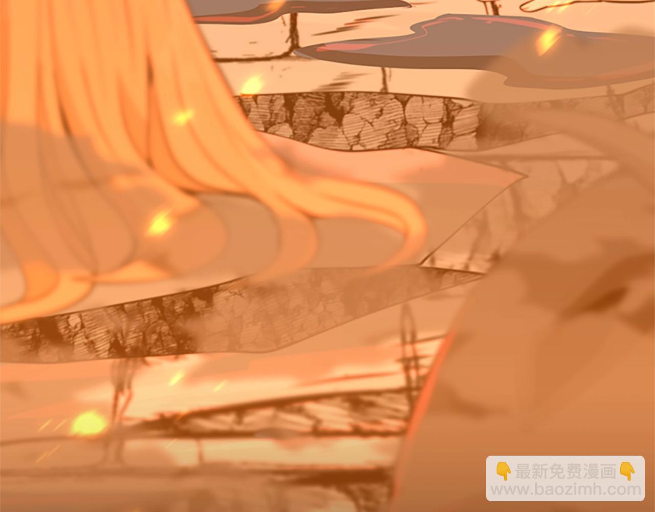 三歲開始做王者 - 第5季第138話 爲了薩爾羅斯(6/6) - 2