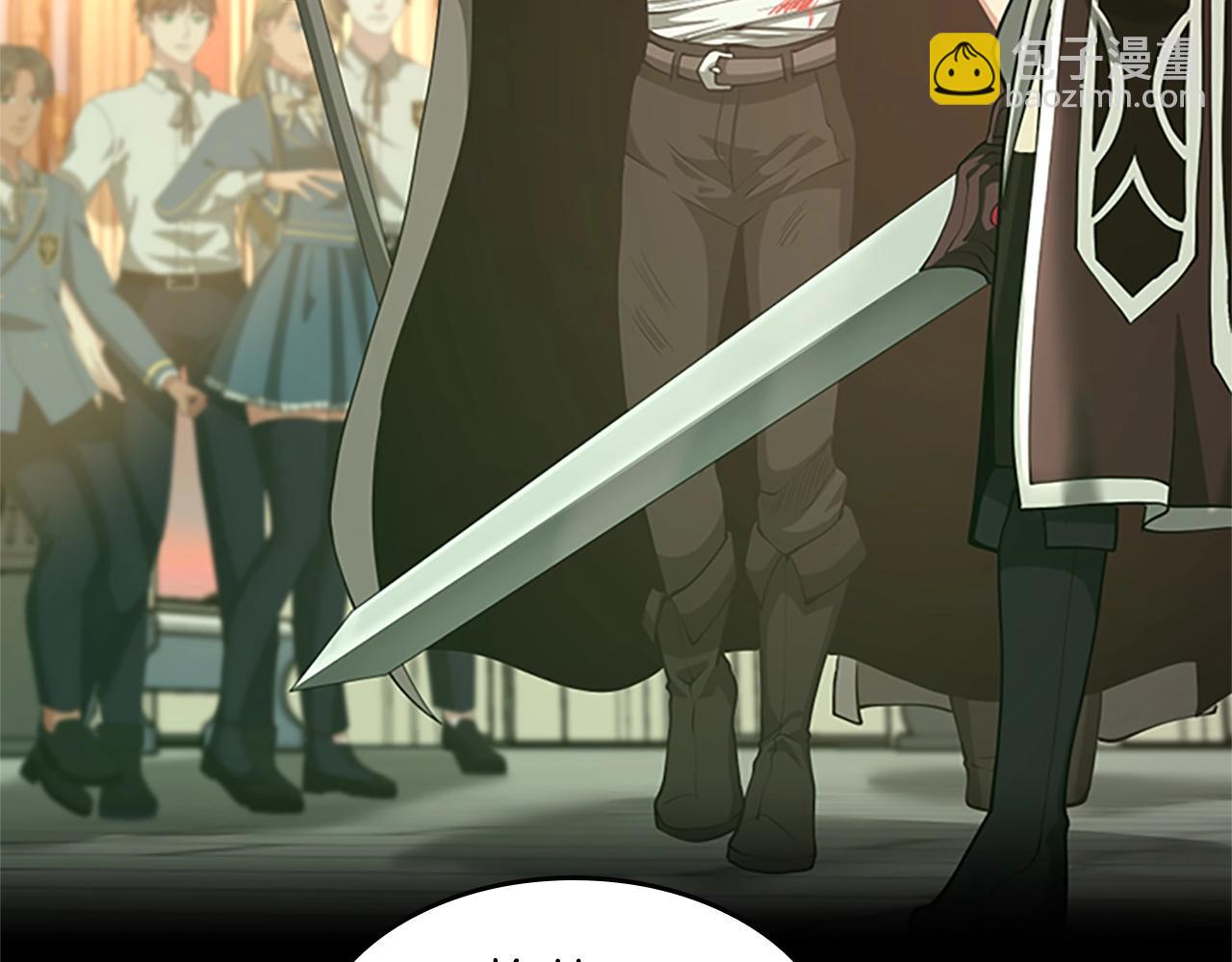 三歲開始做王者 - 第5季第138話 爲了薩爾羅斯(1/6) - 8