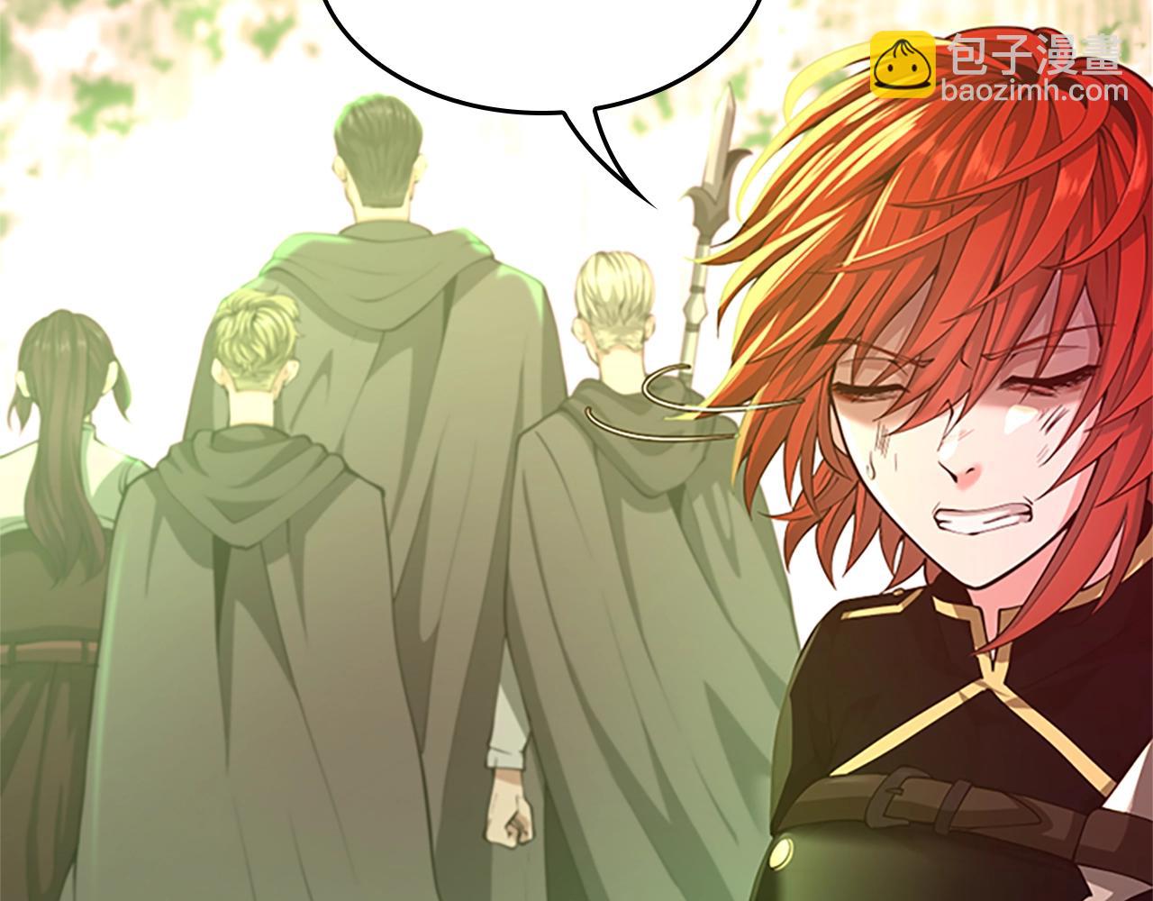 三歲開始做王者 - 第5季第138話 爲了薩爾羅斯(1/6) - 6