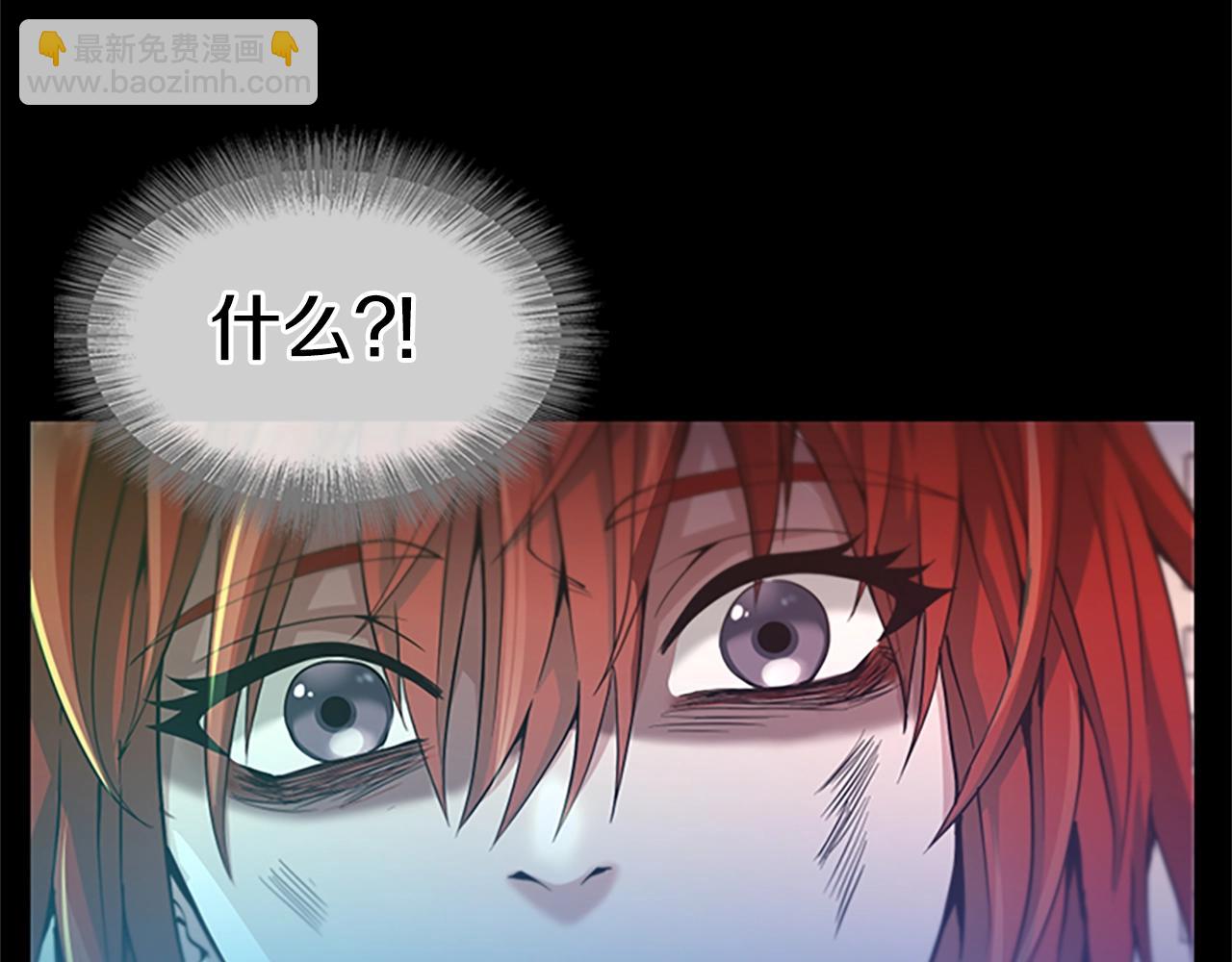 三歲開始做王者 - 第5季第138話 爲了薩爾羅斯(1/6) - 5