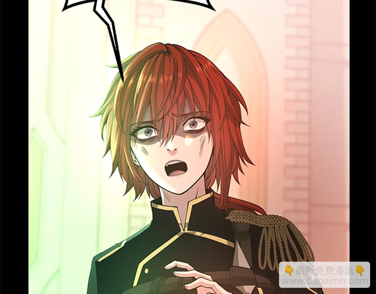 三歲開始做王者 - 第5季第138話 爲了薩爾羅斯(1/6) - 7