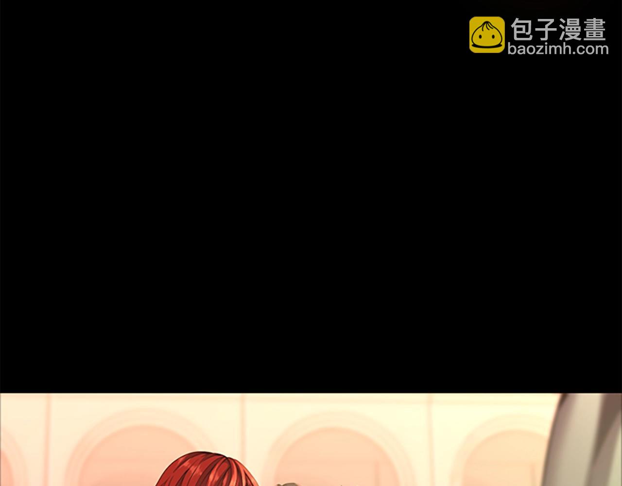 三歲開始做王者 - 第5季第138話 爲了薩爾羅斯(2/6) - 1