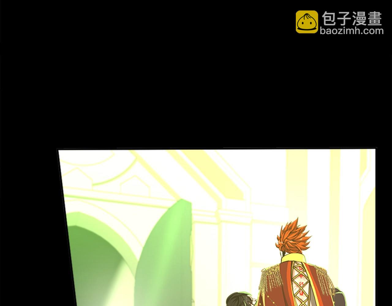 三歲開始做王者 - 第5季第138話 爲了薩爾羅斯(2/6) - 3