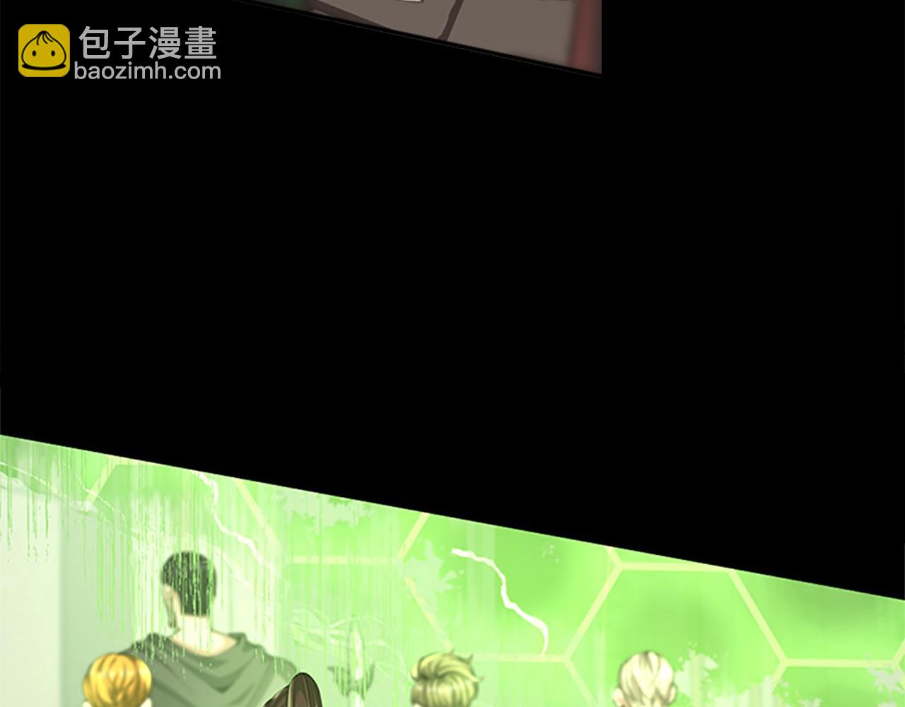 三歲開始做王者 - 第5季第138話 爲了薩爾羅斯(2/6) - 8