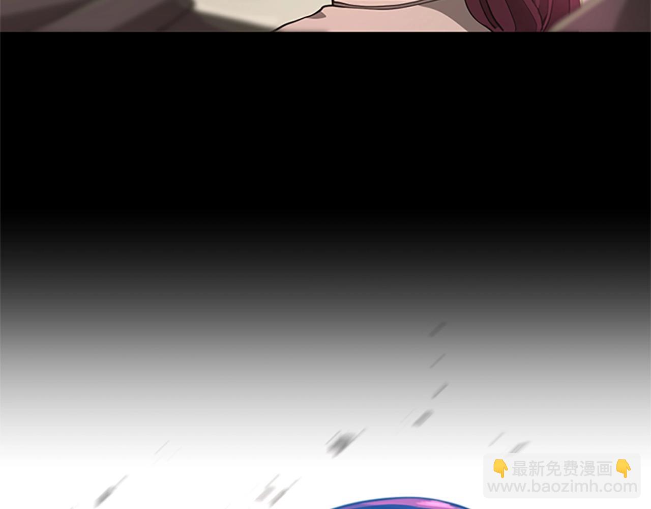 三歲開始做王者 - 第5季第138話 爲了薩爾羅斯(2/6) - 4