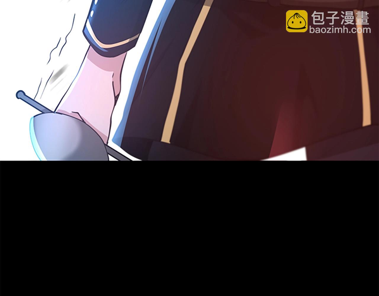 三歲開始做王者 - 第5季第138話 爲了薩爾羅斯(2/6) - 5