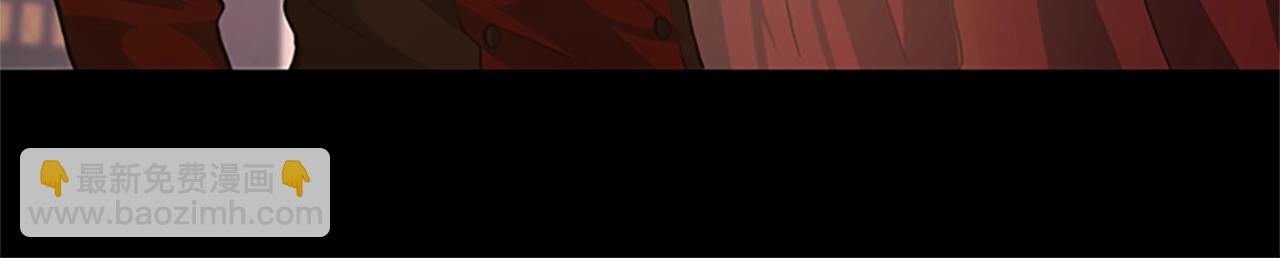 三歲開始做王者 - 第5季第138話 爲了薩爾羅斯(2/6) - 6