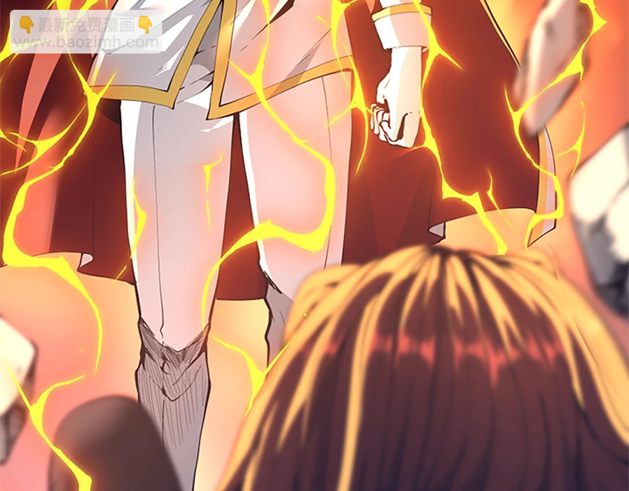 三歲開始做王者 - 第5季第140話 懲罰(3/5) - 8